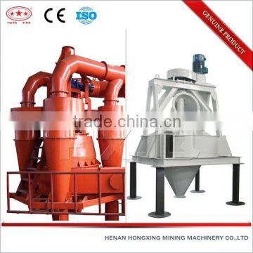 High Ultrafine Screening Cement Industry Combined Type Powder Concentrator