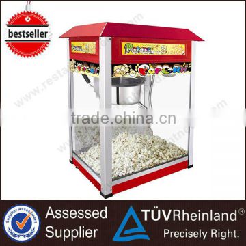 Automatic Professional 8/16 Ounces Electric Caramel popcorn kernels