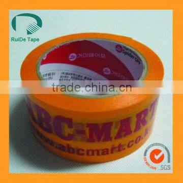 High quality bopp printing packing tape