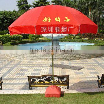hot sale colorful parasol,beach umbrella