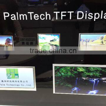 LCD 2.4" tft resistive touch module