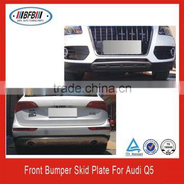 2009-2013 STAINLESS STEEL FRONT AND REAR SKID PLATE FOR AUDI Q5