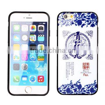 Wholesale Cheapest Color Cell Phone Case,new Design Super Thin Tpu for Iphone 6 photo-2