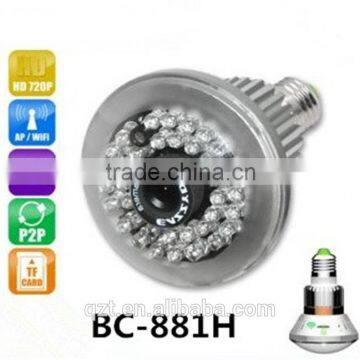 BC-881H Motion Detection Video Recorder Hidden Cam Mini DV p2p wifi bulb camera