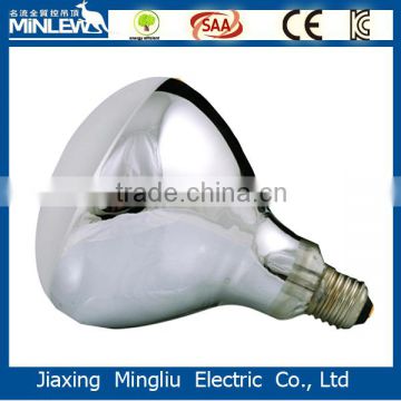 professional medical /animals infrared lamp