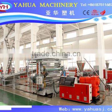 PVC marble board making machine/PVC marble board profile line/PVC stone sheet extrusion line