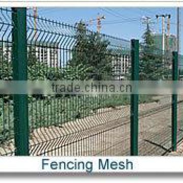 Fence