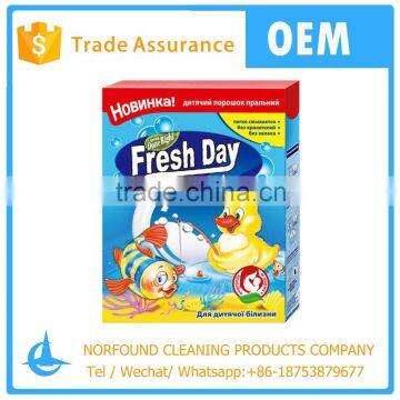 200g of Poly Clean laundry detergent powder