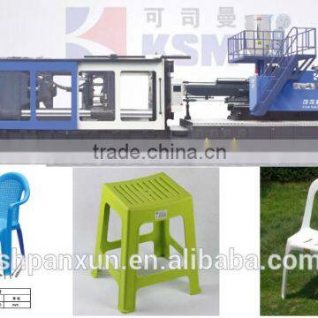 750ton plastic chair making machine KSM750