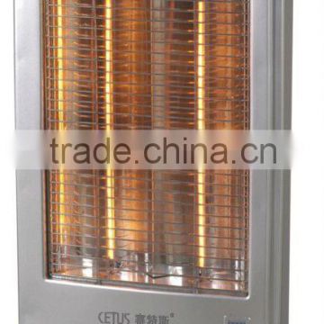 1200W two tube quartz heater