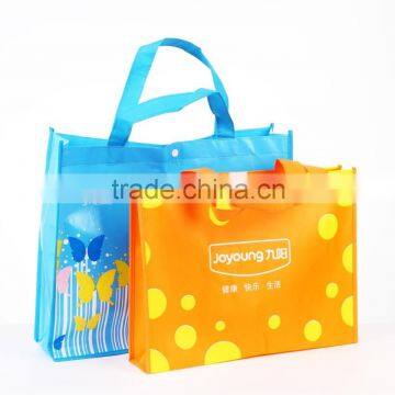 Laminated PP Nonwoven Bag/nonwoven shopping bag/pp nonwoven bag hs code