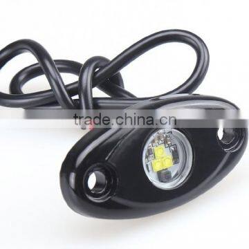Newest design 2" 9W Waterproof RGB mini under car light led rock light