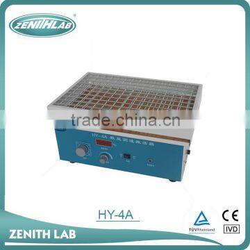 HY-4A Laboratory reciprocating motion shaker