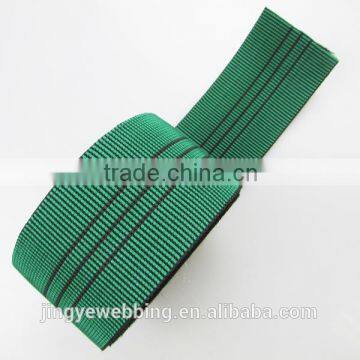 Elastic Rubber Bands Sofa Elastic Webbing for Furniture
