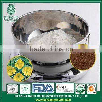 100% Pure Natural Evening Primrose Oil Powder photo-2