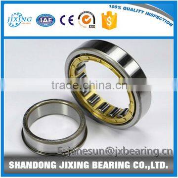 China gold supplier cylindrical roller bearing NJ2209 , Roller bearing N2209