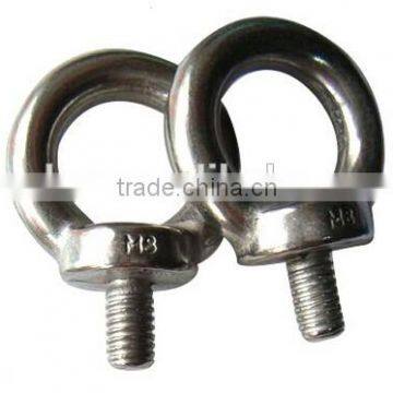 white zinc plated high quality carbon steel Lifting DIN582 galvanised eye nut