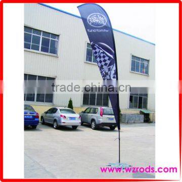 5m Flag Banner Single Side Print With Cross Stand