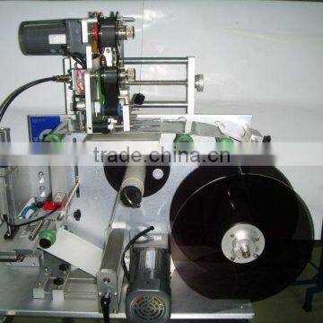 high quality round bottle Labeling Machine