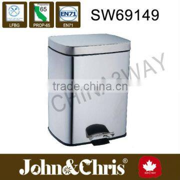 foot pedal trash can