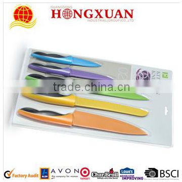 5 pcs non stick knife sets ceramic kitchen knife sets