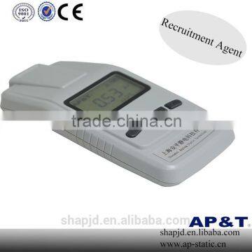 AP-YP1101 static measurer for silk screening machine