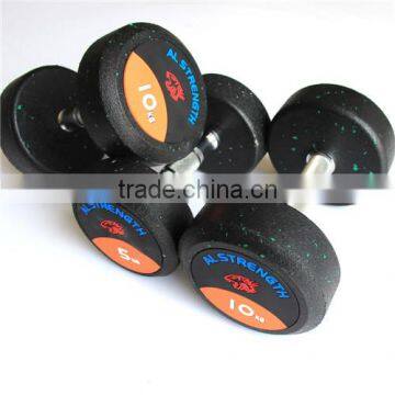 2015 Hot sale wholesale price rubber gym dumbbells set