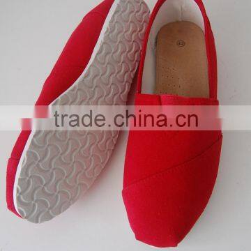 2016 China Wholesale Shoes Comfort Shoes Men Latest Canvas Shoes photo-4