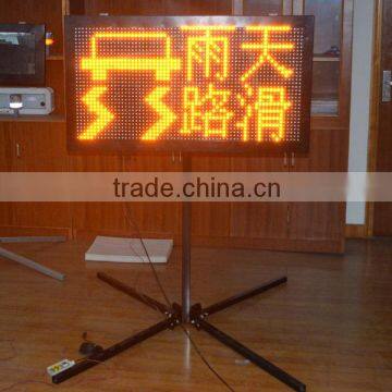 Flexible led message board