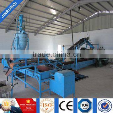 Automatic Tire Recycle Plant Reclaimed Rubber Machine