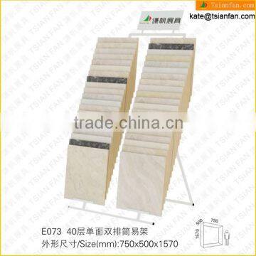 E073--Xiamen stone tile exhibition design