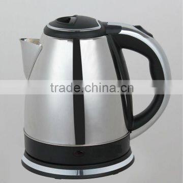 electric fast kettle