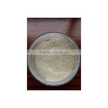 Feed Rice Protein Powder 65%/rice Gluten Meal