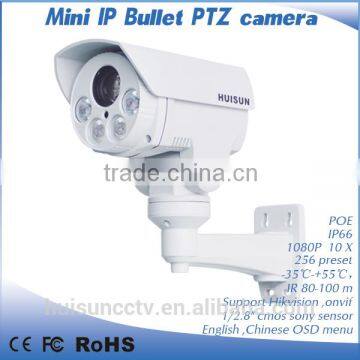 IP66 Weatherproof Sony CCTV Camera IP Bullet PTZ Camera Mount photo-3