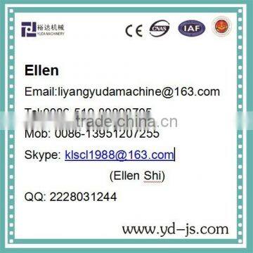 High Efficient Low Cost Poultry Feed Pellet Production Line Manufacturer--Liyang Yuda Machinery photo-5