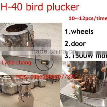 CE certification and new condition bird plucking machine, ZH-40 quail plucker ( Lydia: 0086.15965977837)