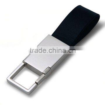 Fashion Metal Genuine Leather Keychain