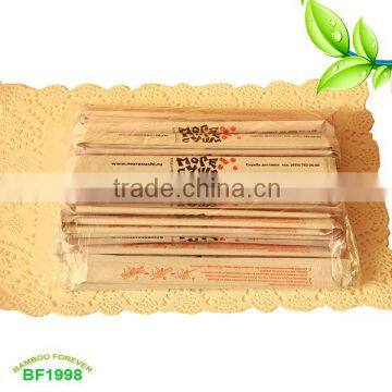 22.5cm Paper wrapped Disposable Round Bamboo Chopsticks