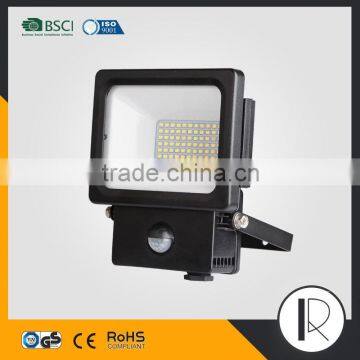 High Bright 20W Sensor LED Floodlight photo-2