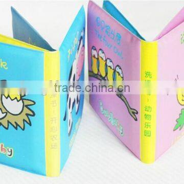 Soft PVC Waterproof Animals Bubble Baby Soft Plastic Book photo-4