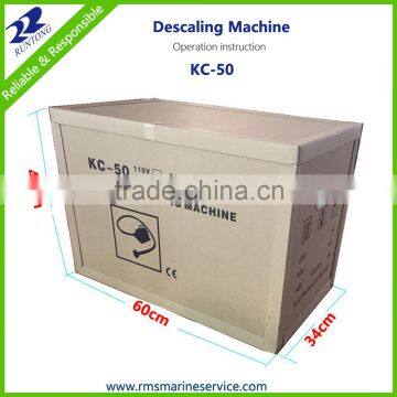 Descaling Machine KC-50 photo-2