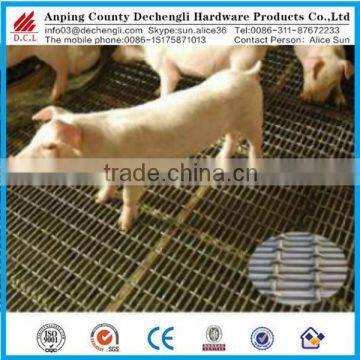 Hog Flooring crimped woven wire mesh for sale