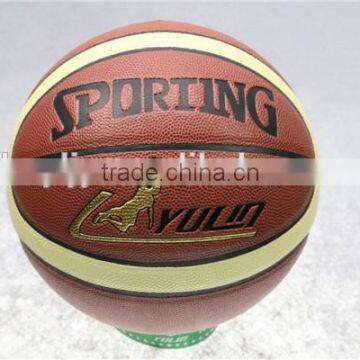 plastic basketball ball