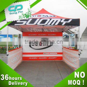 Portable sunshade tent for event,outdoor racing gazebo