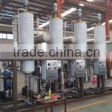 Molecular Distillation System photo-3