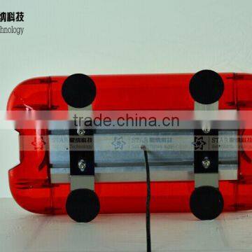 Auto Revolving Mini Halogen Warning Lightbar A60B