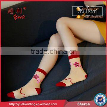 Beauty Ladylike Fishing Rod Sock Computerized Knitting Machine Maded photo-6