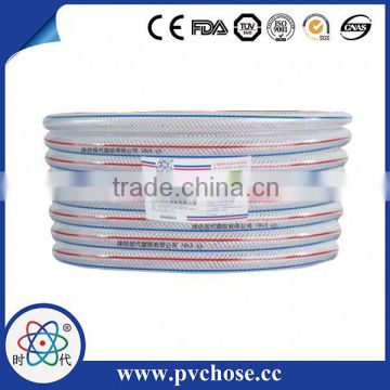 PVC Net-threaded flexible hoses for toilet