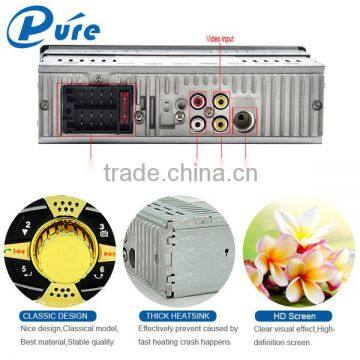 12V 4 Inch Car MP5 Player With Bluetooth and Reversing Function