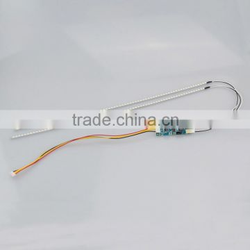 24" LED strip kit 540mm for display screen